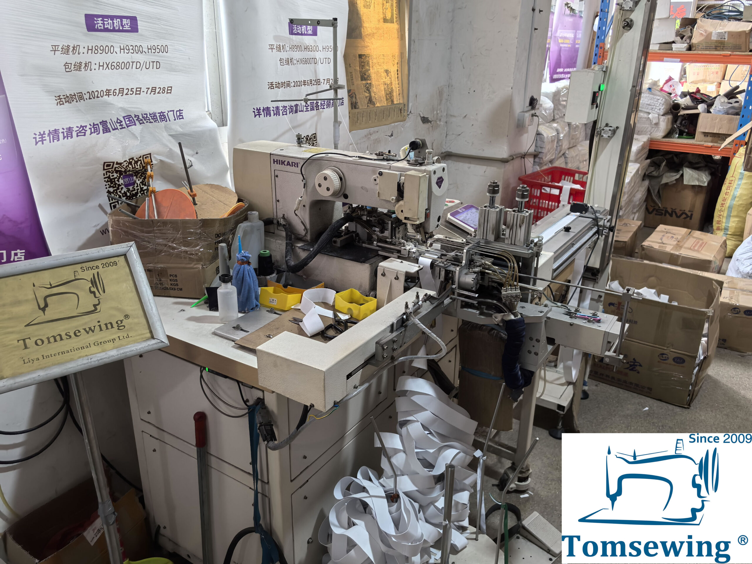 Automatic Bottom Hemming Machine