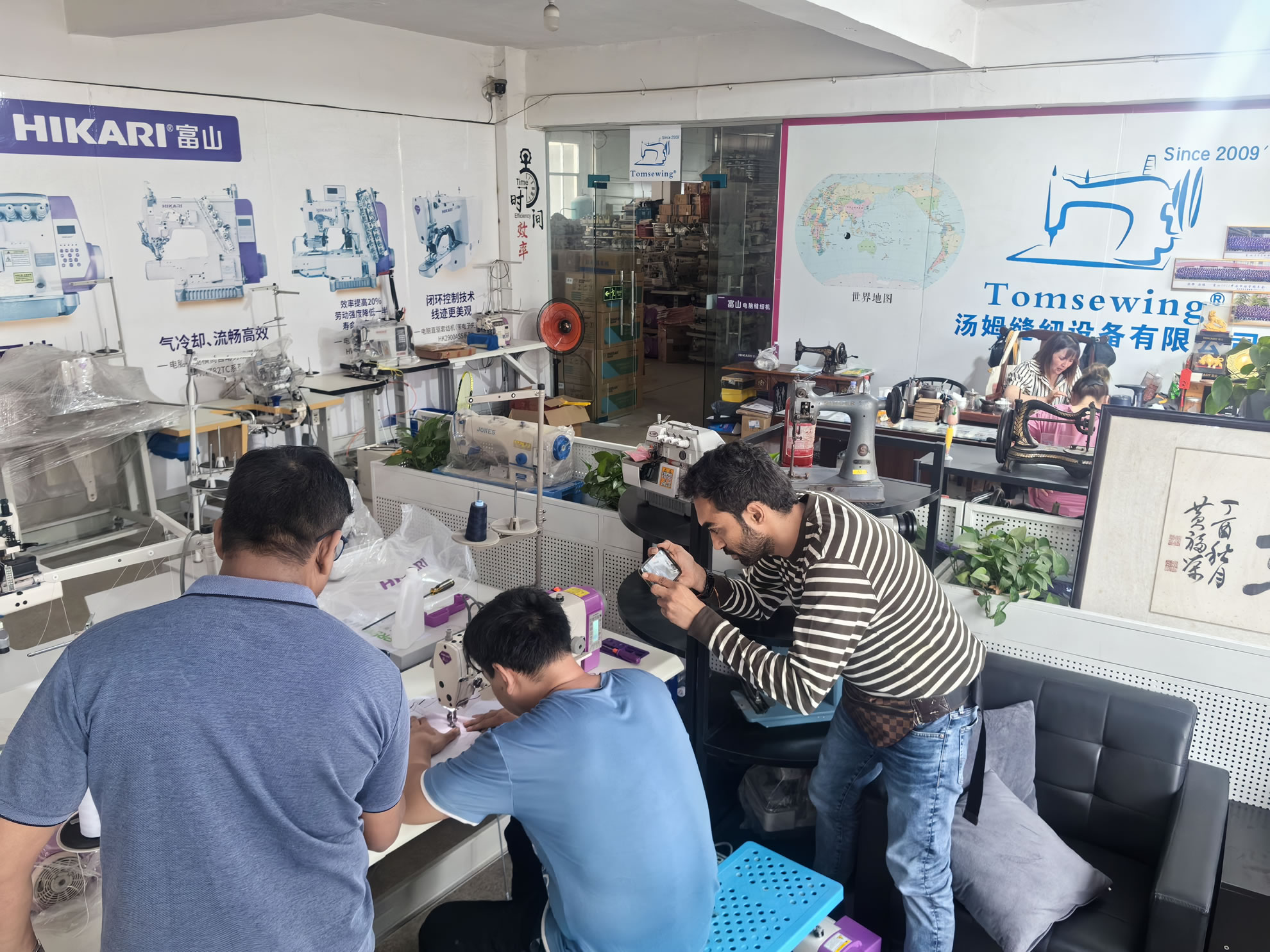 Automatic Sewing Machines