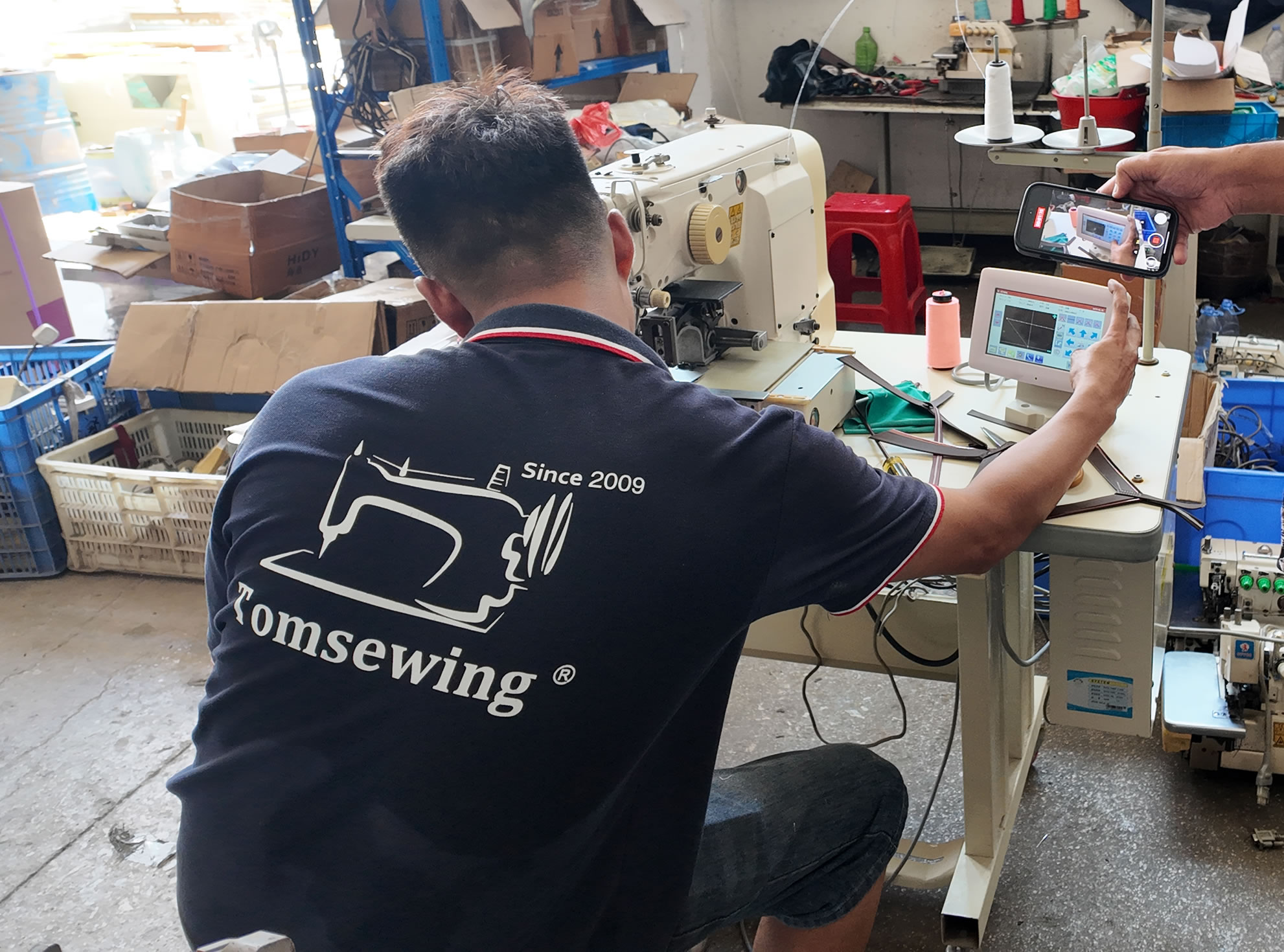 automatic sewing machine