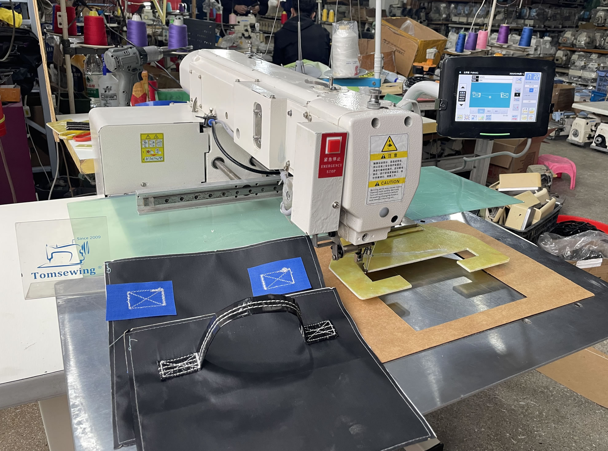 automatic sewing machine