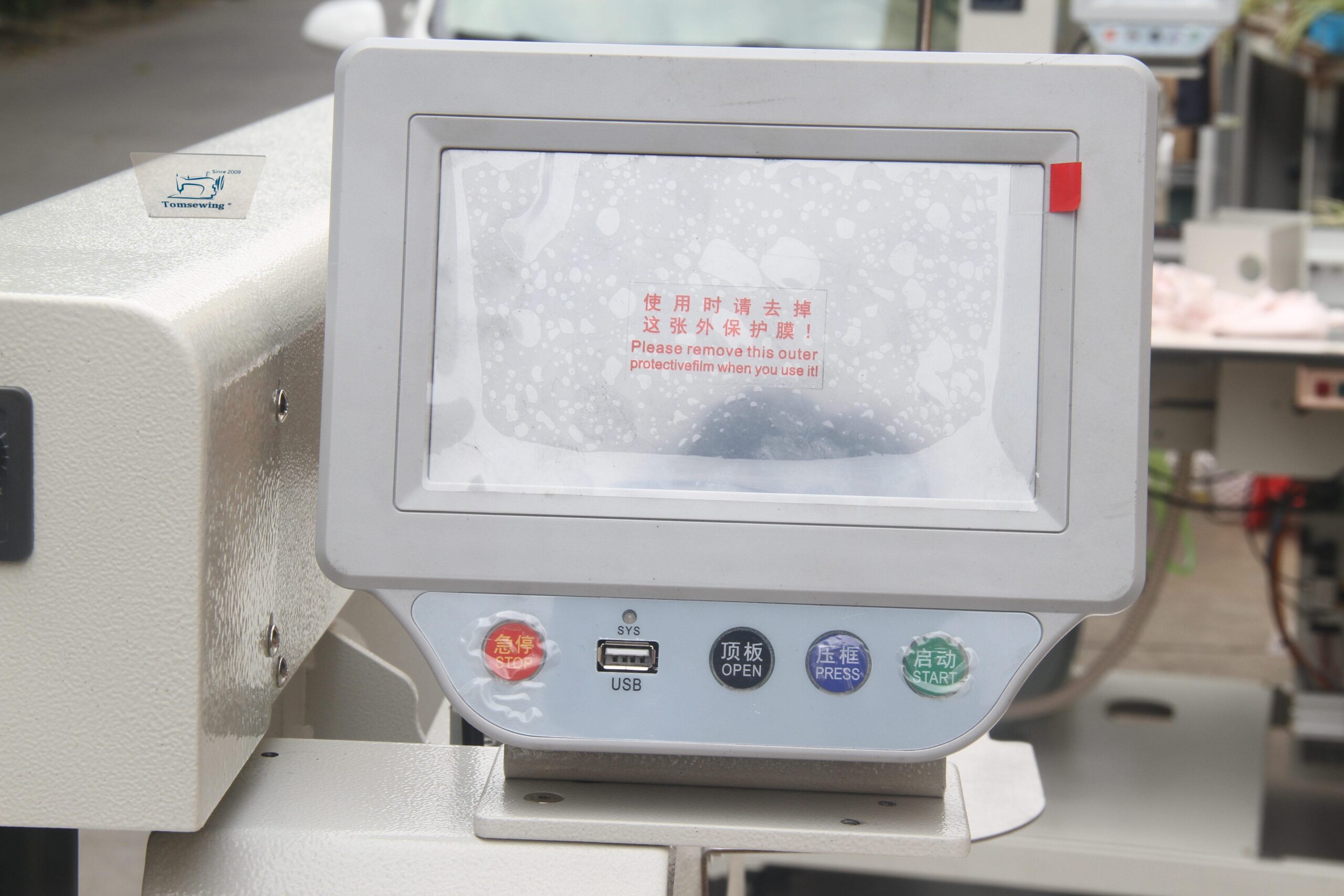 Intelligent Inline Compact Sewing Template Machine